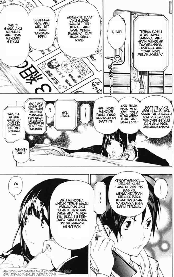 Bakuman. Chapter 40 - halaman 11