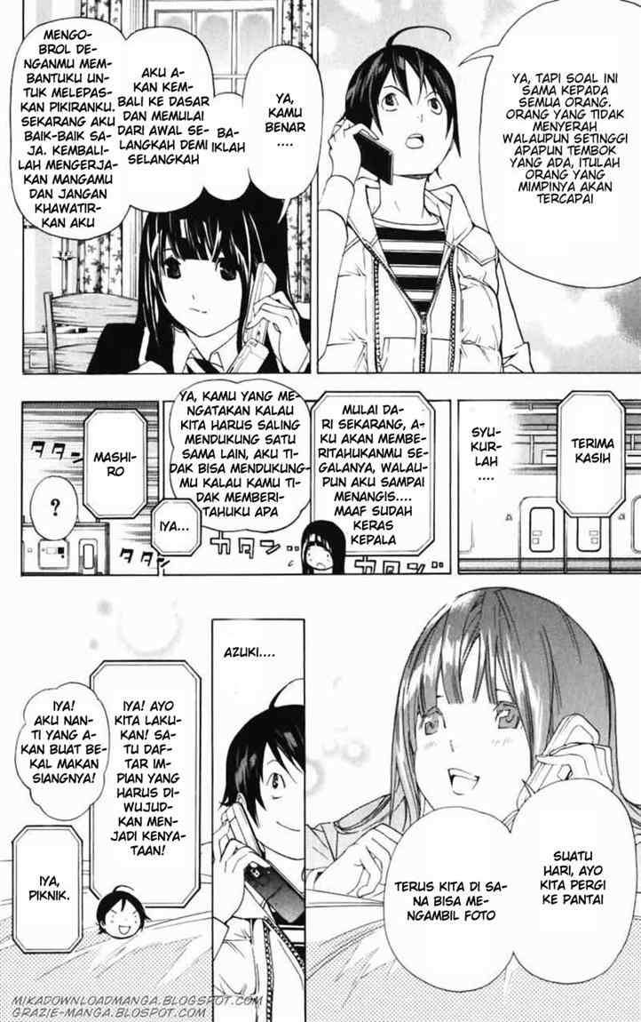 Bakuman. Chapter 40 - halaman 12