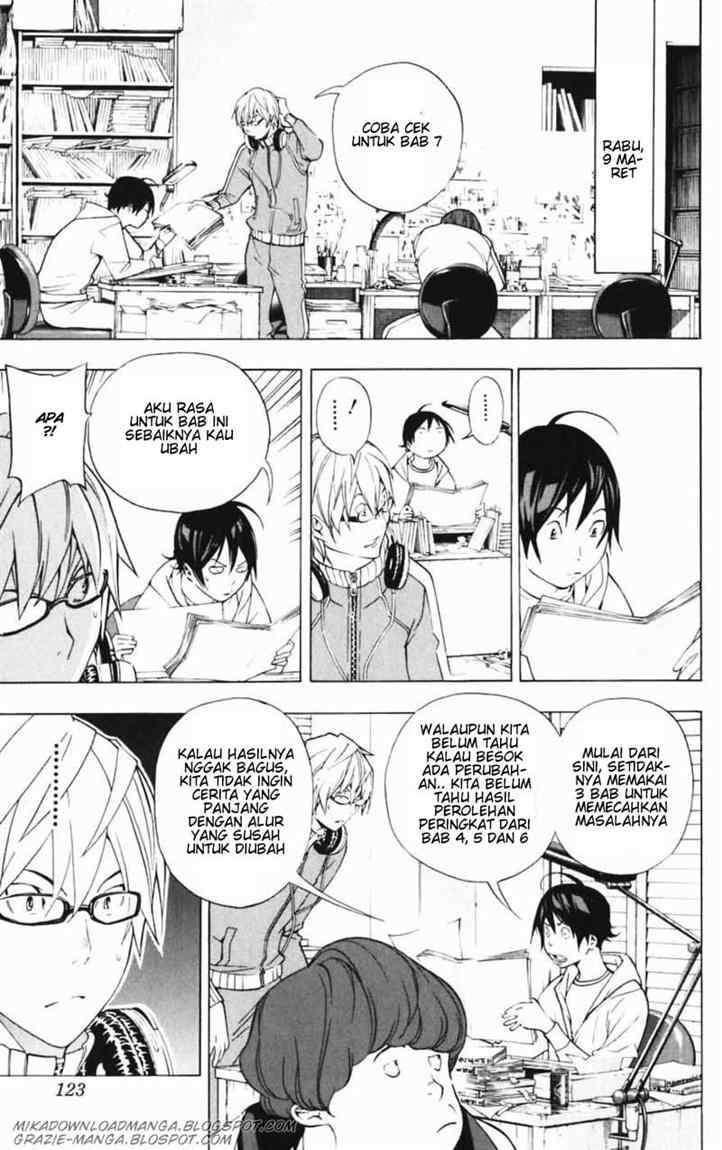 Bakuman. Chapter 40 - halaman 17