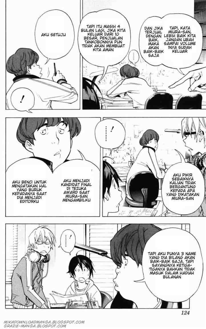 Bakuman. Chapter 40 - halaman 18