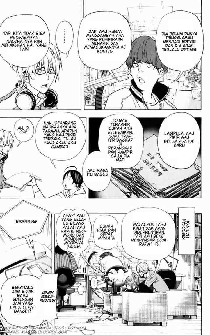 Bakuman. Chapter 40 - halaman 19