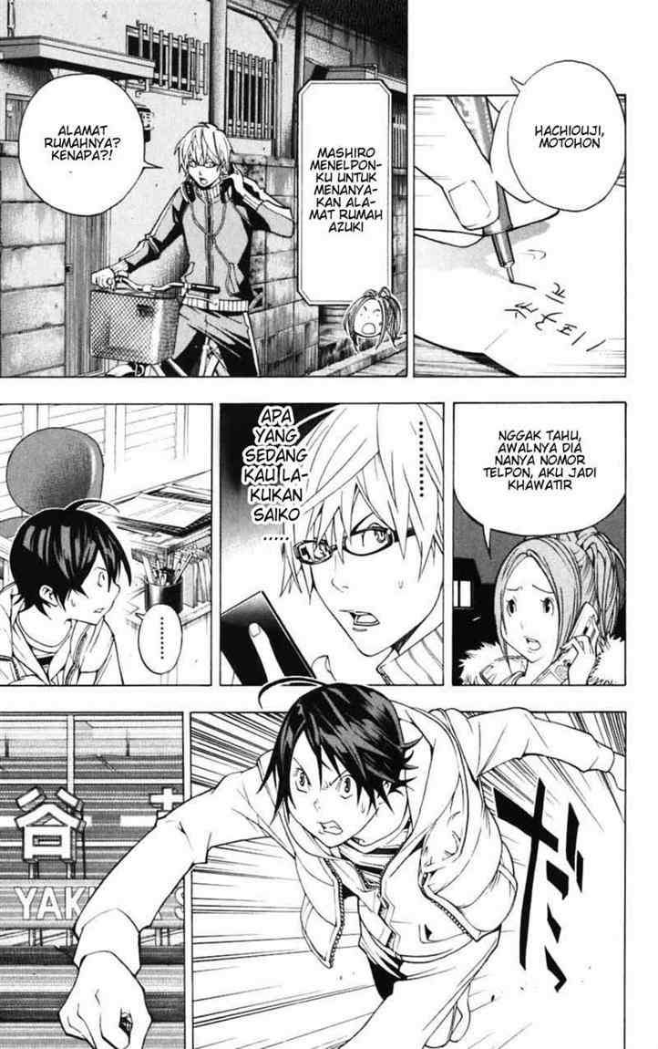 Bakuman. Chapter 40 - halaman 3