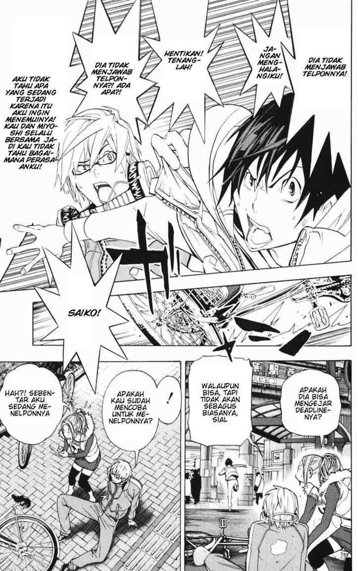 Bakuman. Chapter 40 - halaman 5