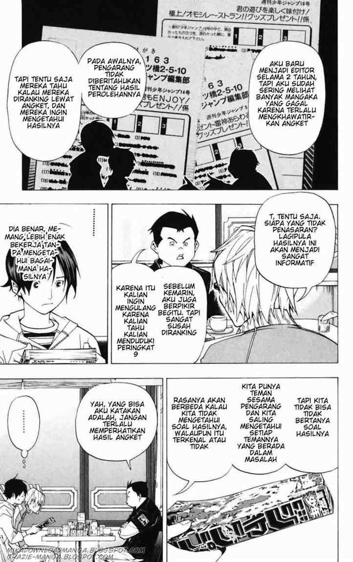 Bakuman. Chapter 41 - halaman 13