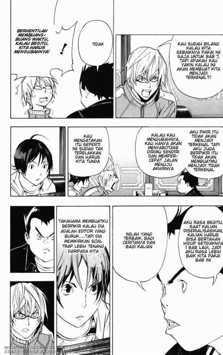 Bakuman. Chapter 41 - halaman 14
