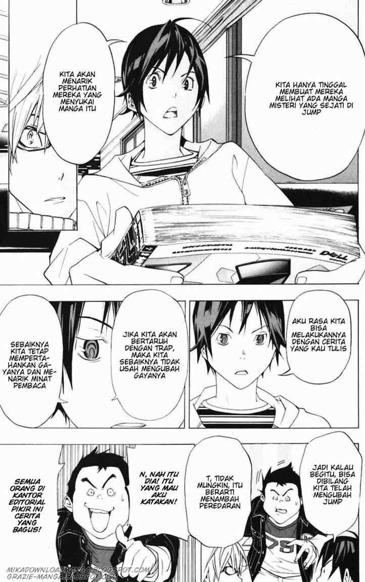 Bakuman. Chapter 41 - halaman 17