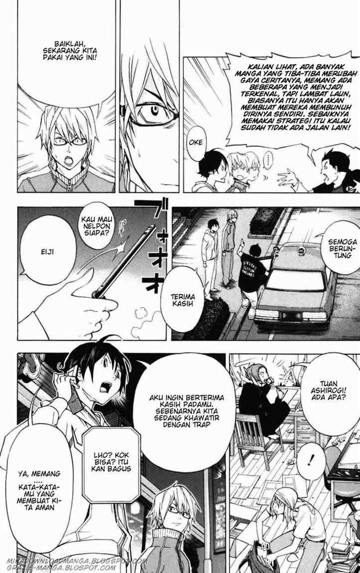 Bakuman. Chapter 41 - halaman 18