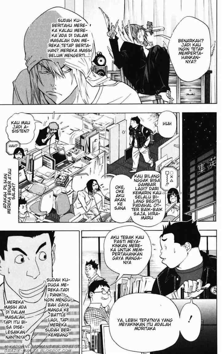 Bakuman. Chapter 41 - halaman 19