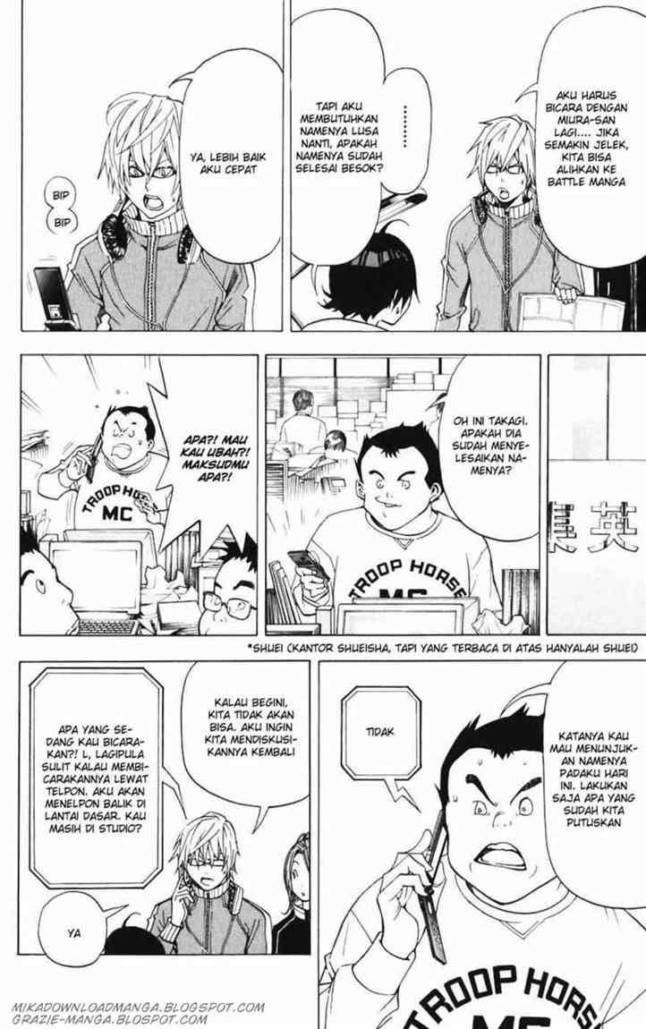 Bakuman. Chapter 41 - halaman 2