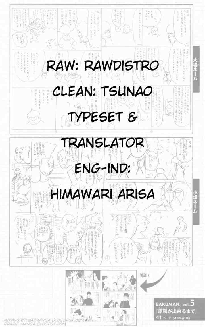 Bakuman. Chapter 41 - halaman 20
