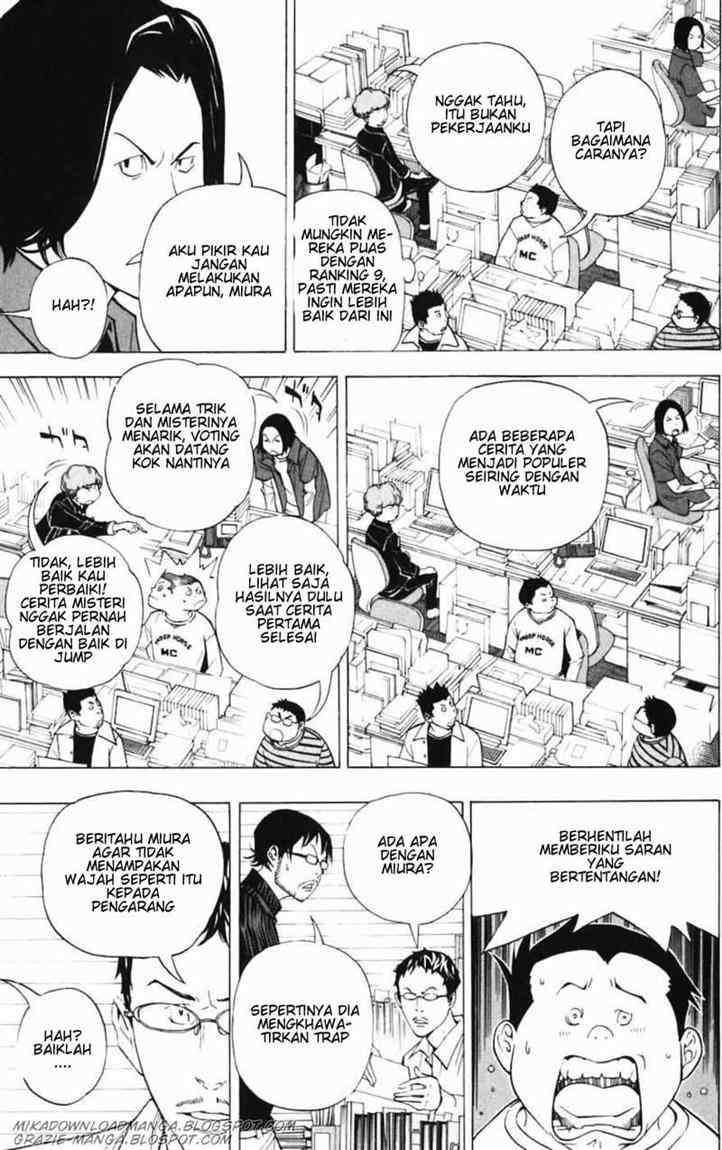 Bakuman. Chapter 41 - halaman 5