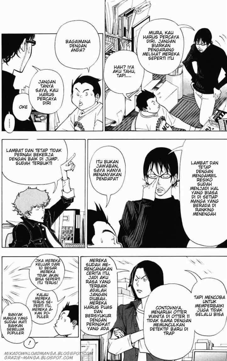 Bakuman. Chapter 41 - halaman 6