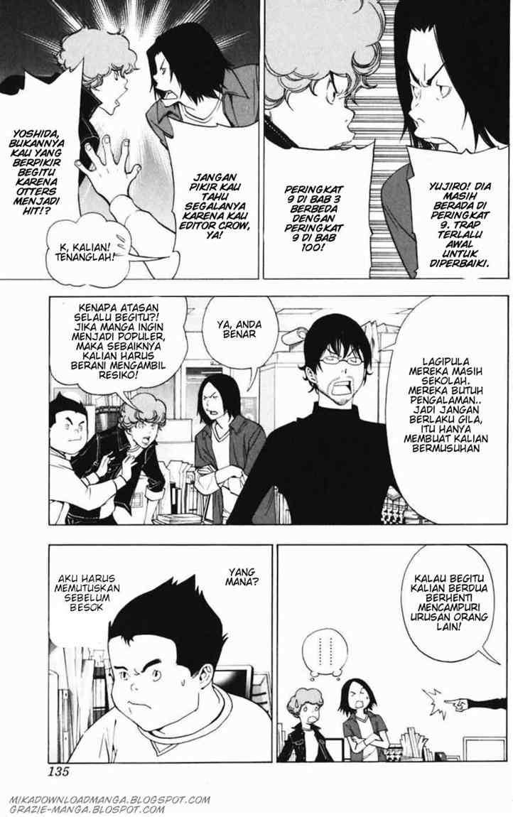Bakuman. Chapter 41 - halaman 7