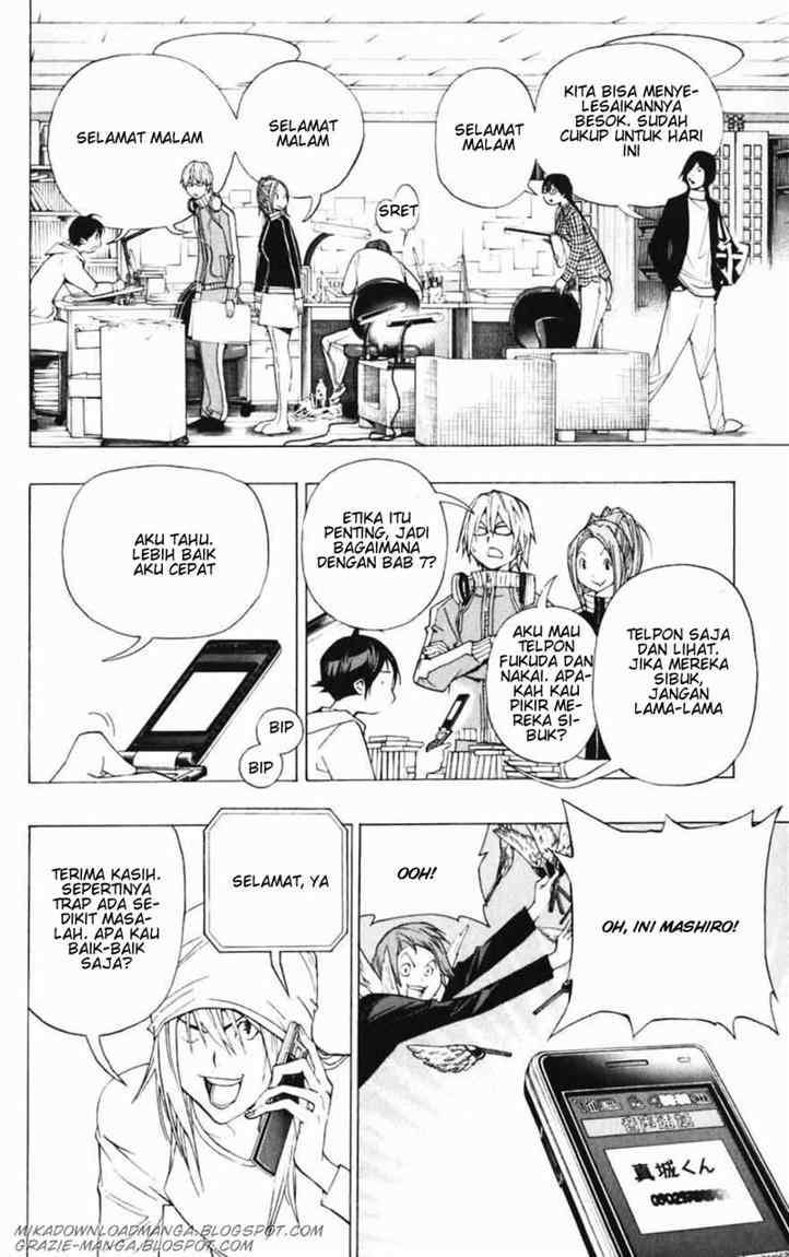 Bakuman. Chapter 41 - halaman 8