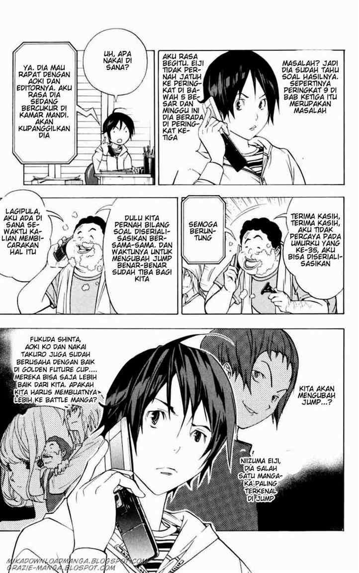 Bakuman. Chapter 41 - halaman 9