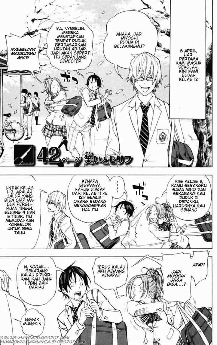 Bakuman. Chapter 42 - halaman 1
