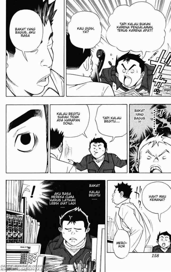 Bakuman. Chapter 42 - halaman 10