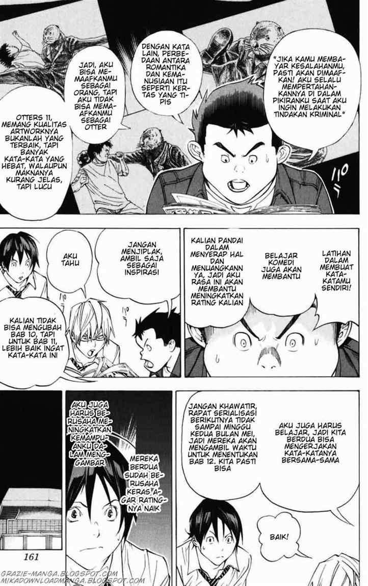 Bakuman. Chapter 42 - halaman 13