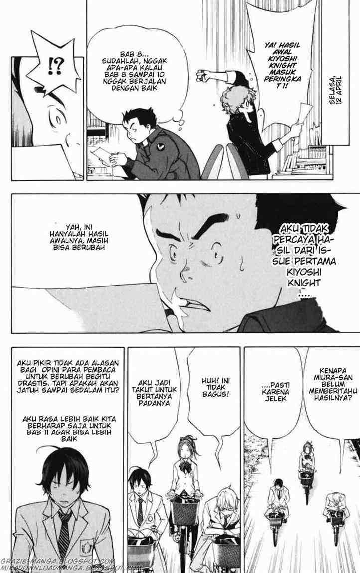 Bakuman. Chapter 42 - halaman 14
