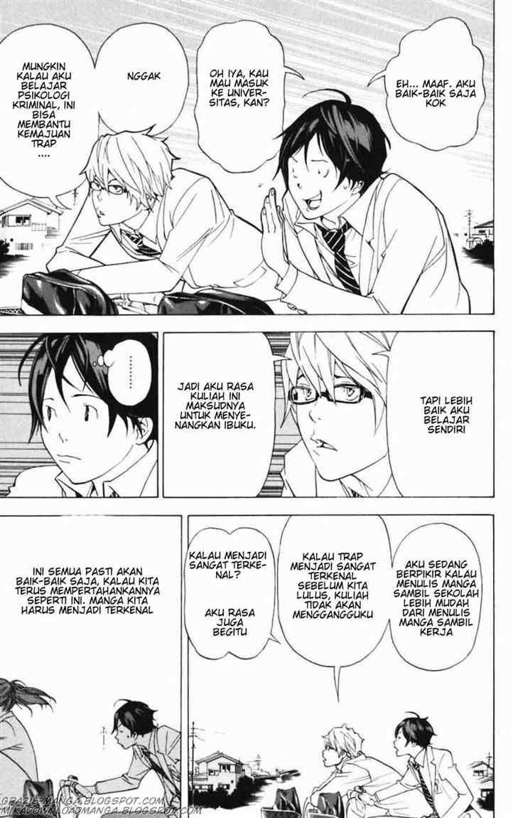 Bakuman. Chapter 42 - halaman 3