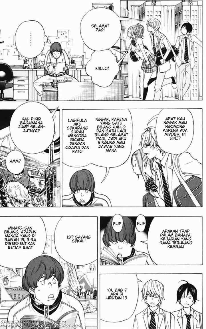 Bakuman. Chapter 42 - halaman 5