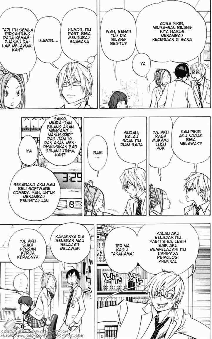 Bakuman. Chapter 42 - halaman 7