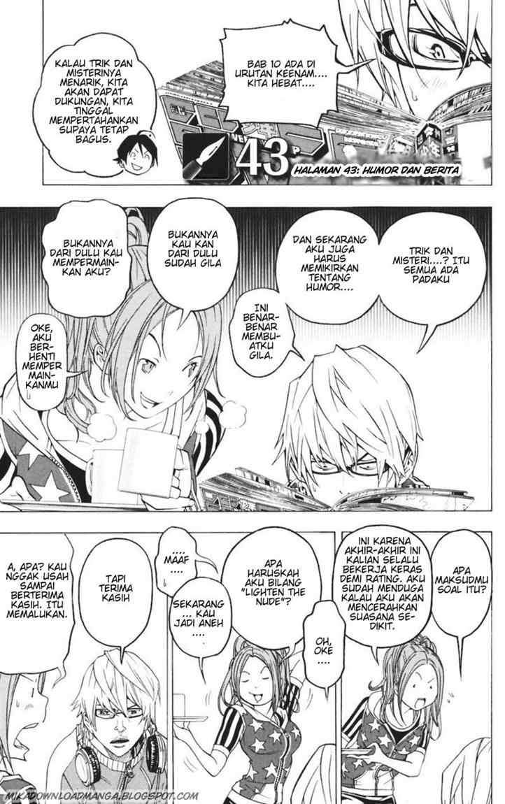 Bakuman. Chapter 43 - halaman 1