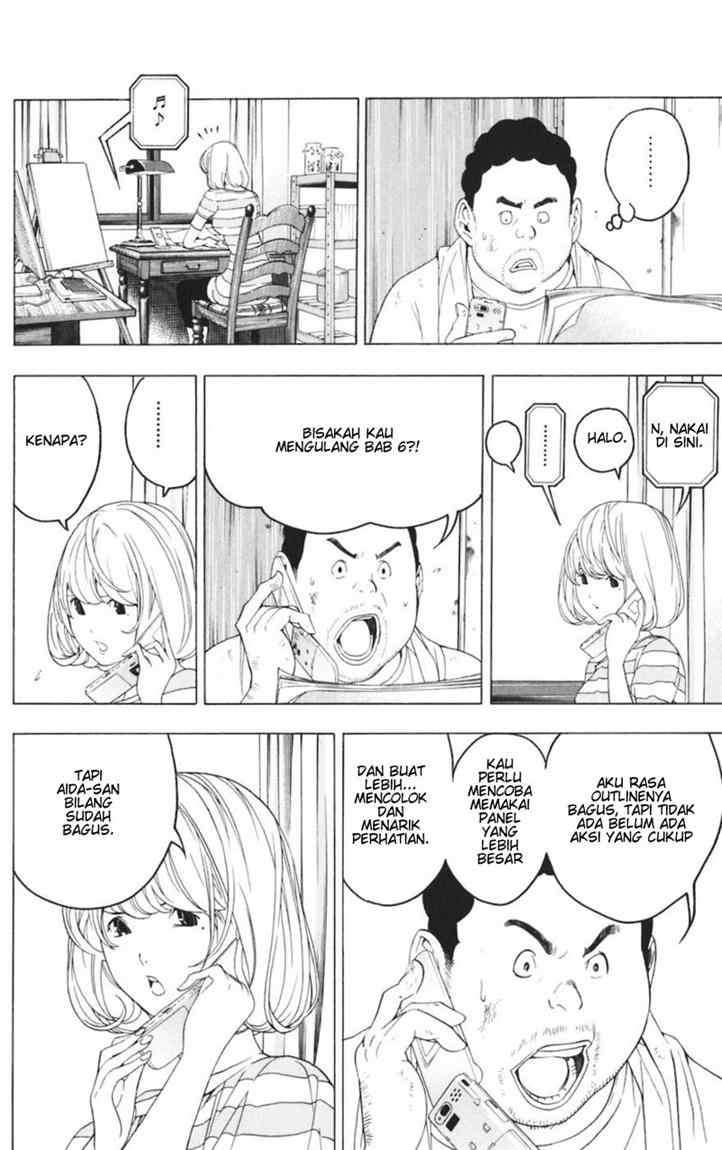 Bakuman. Chapter 43 - halaman 12