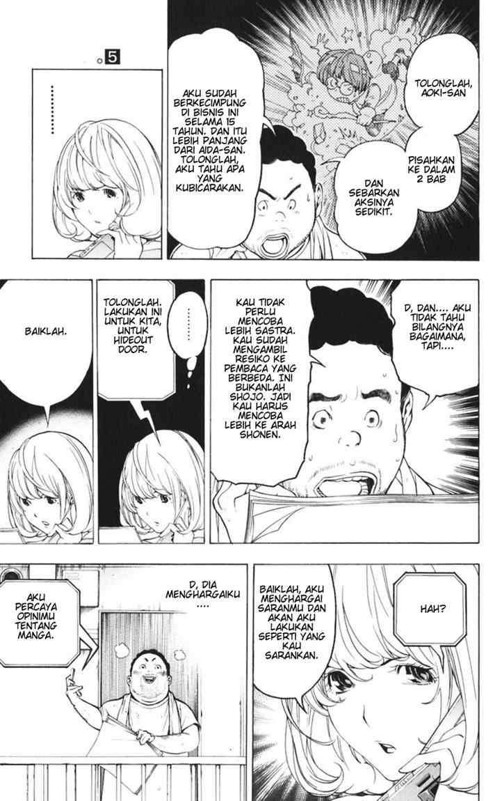 Bakuman. Chapter 43 - halaman 13