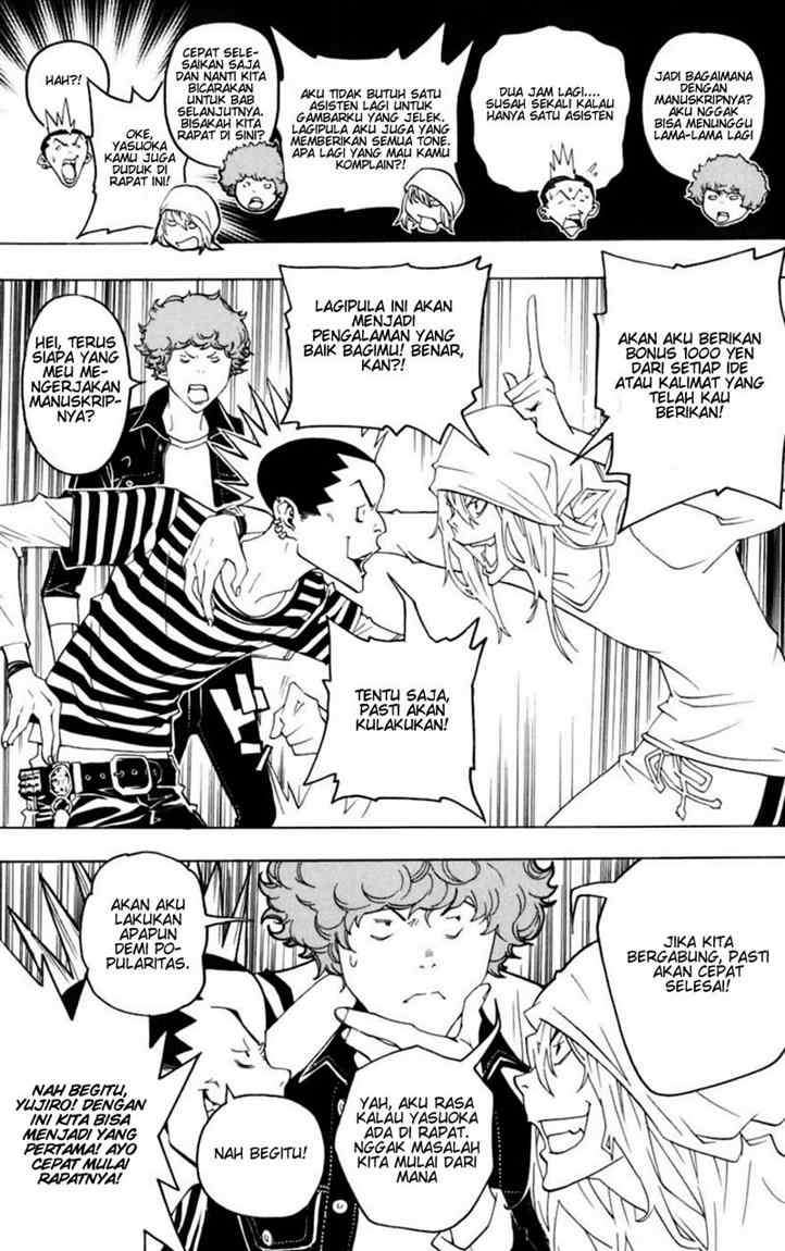 Bakuman. Chapter 43 - halaman 15