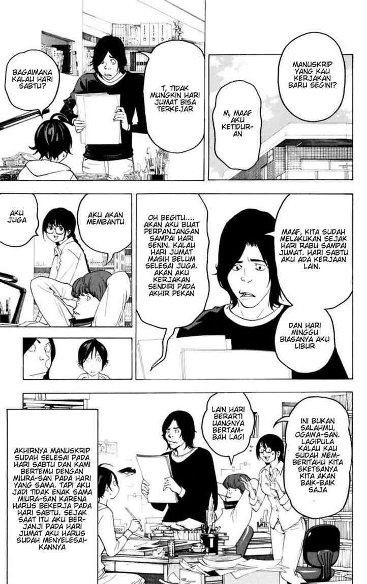 Bakuman. Chapter 43 - halaman 17