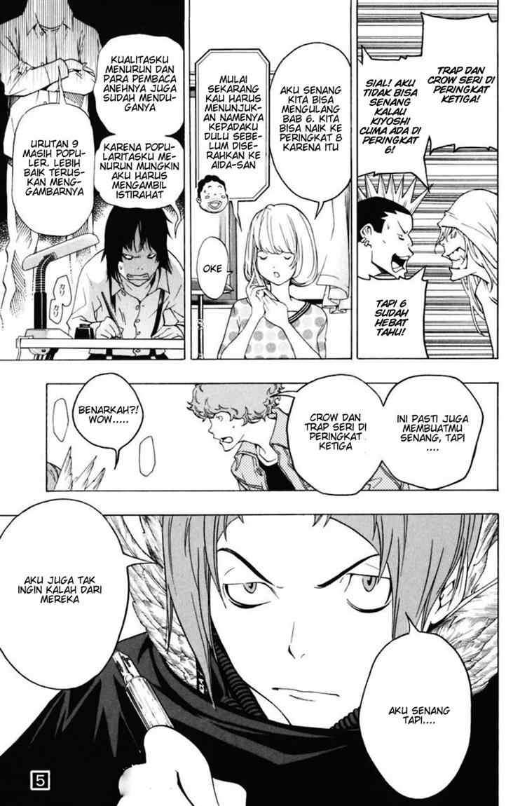 Bakuman. Chapter 43 - halaman 19
