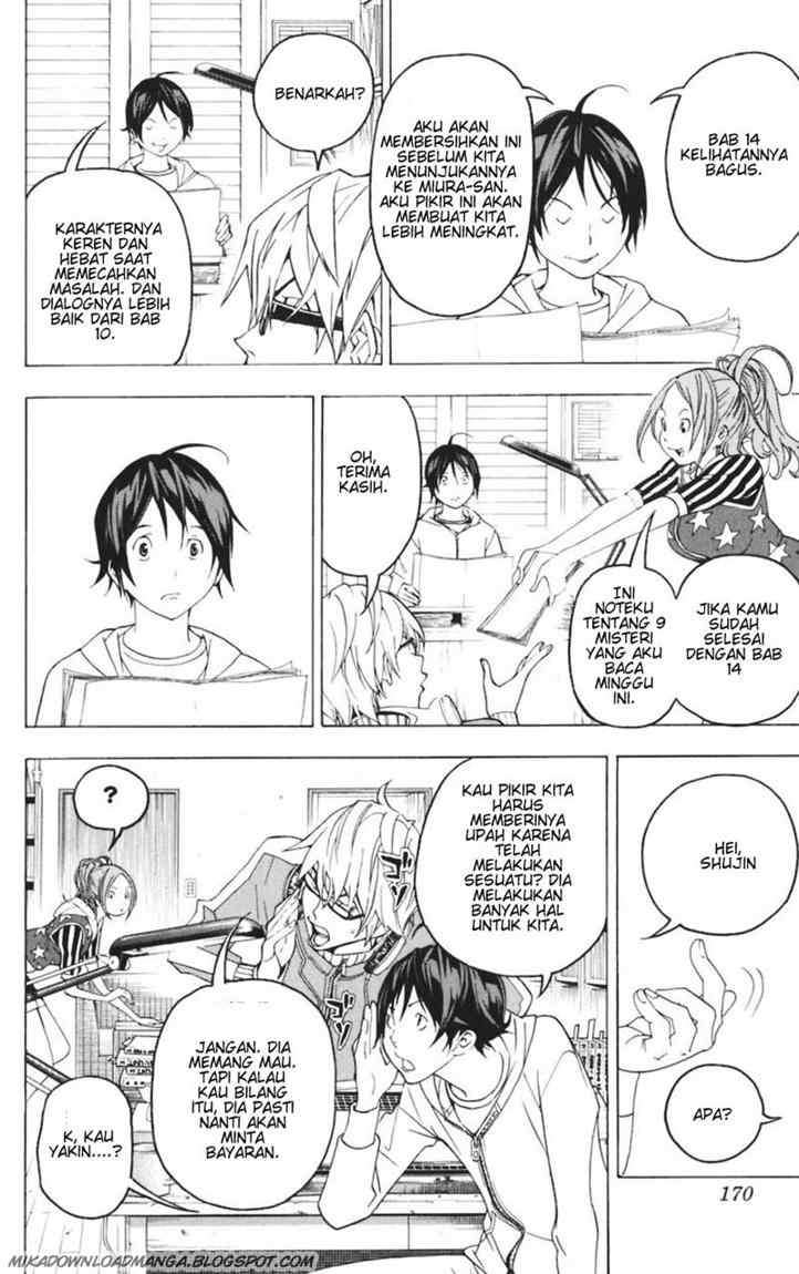 Bakuman. Chapter 43 - halaman 2
