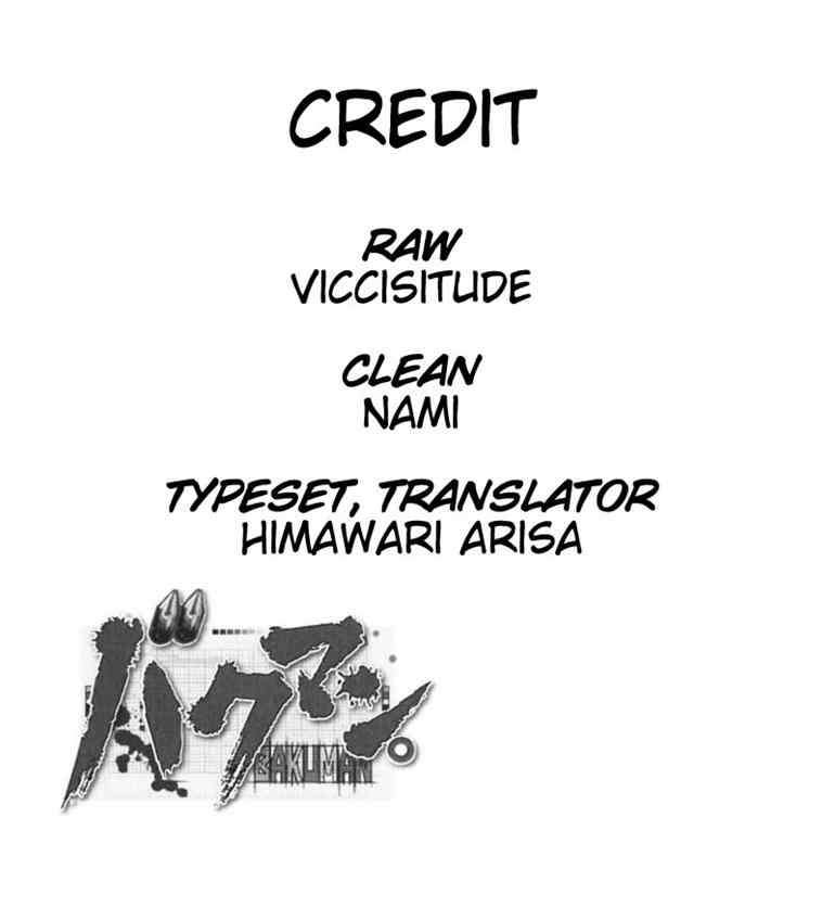 Bakuman. Chapter 43 - halaman 21