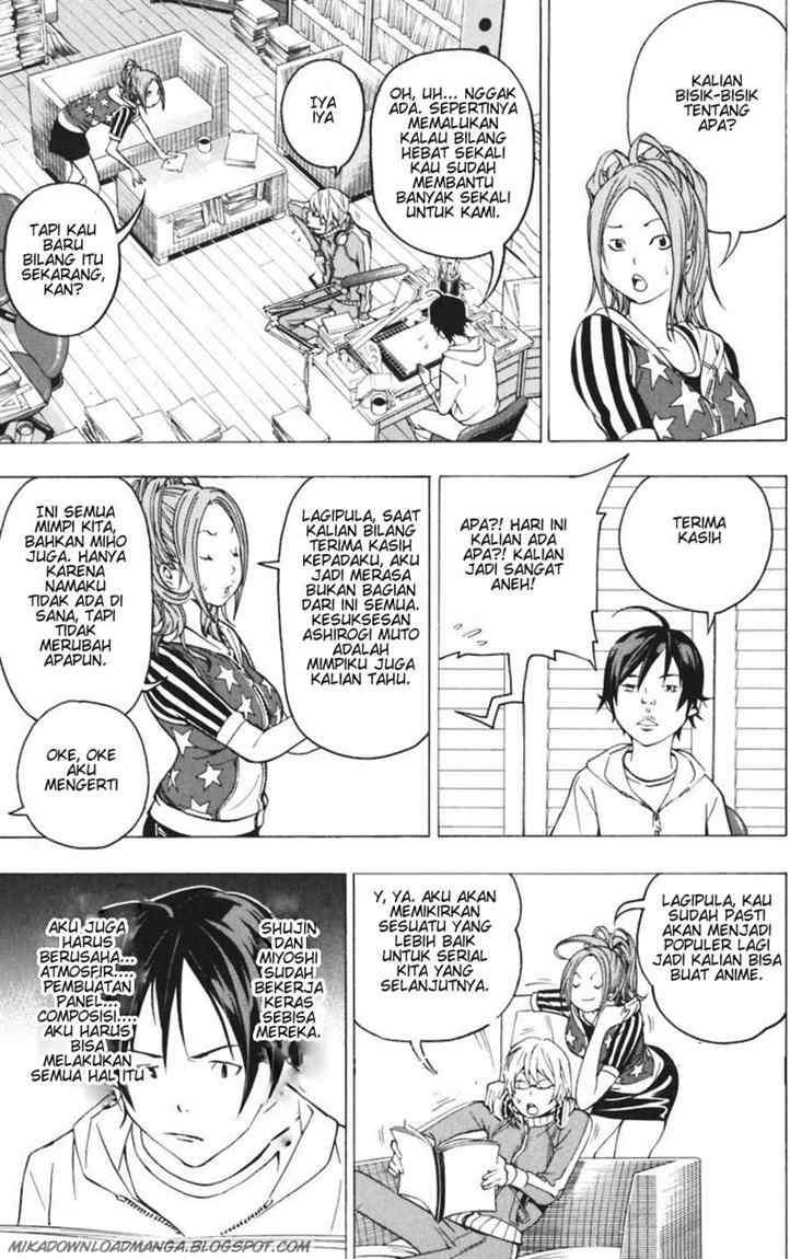 Bakuman. Chapter 43 - halaman 3