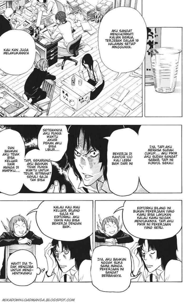 Bakuman. Chapter 43 - halaman 5