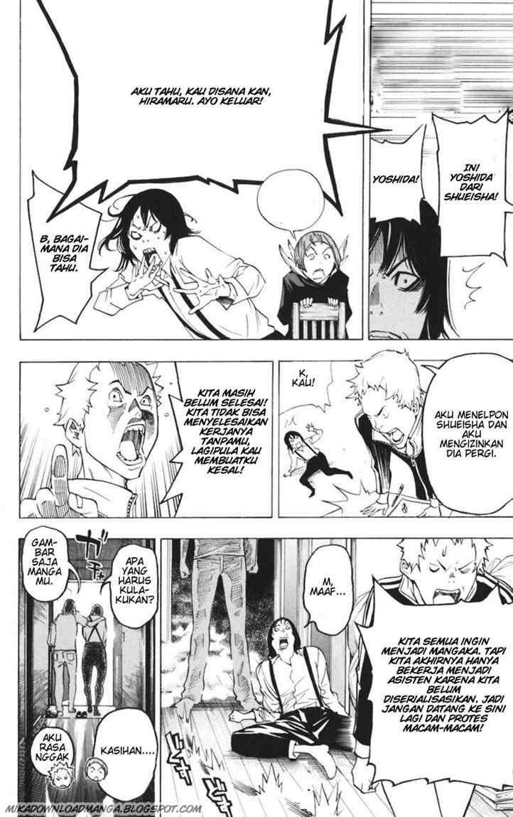 Bakuman. Chapter 43 - halaman 6