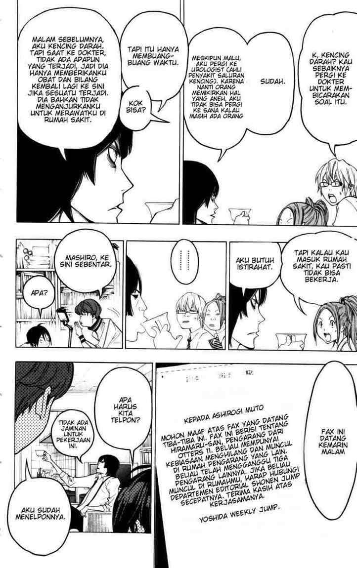 Bakuman. Chapter 44 - halaman 14