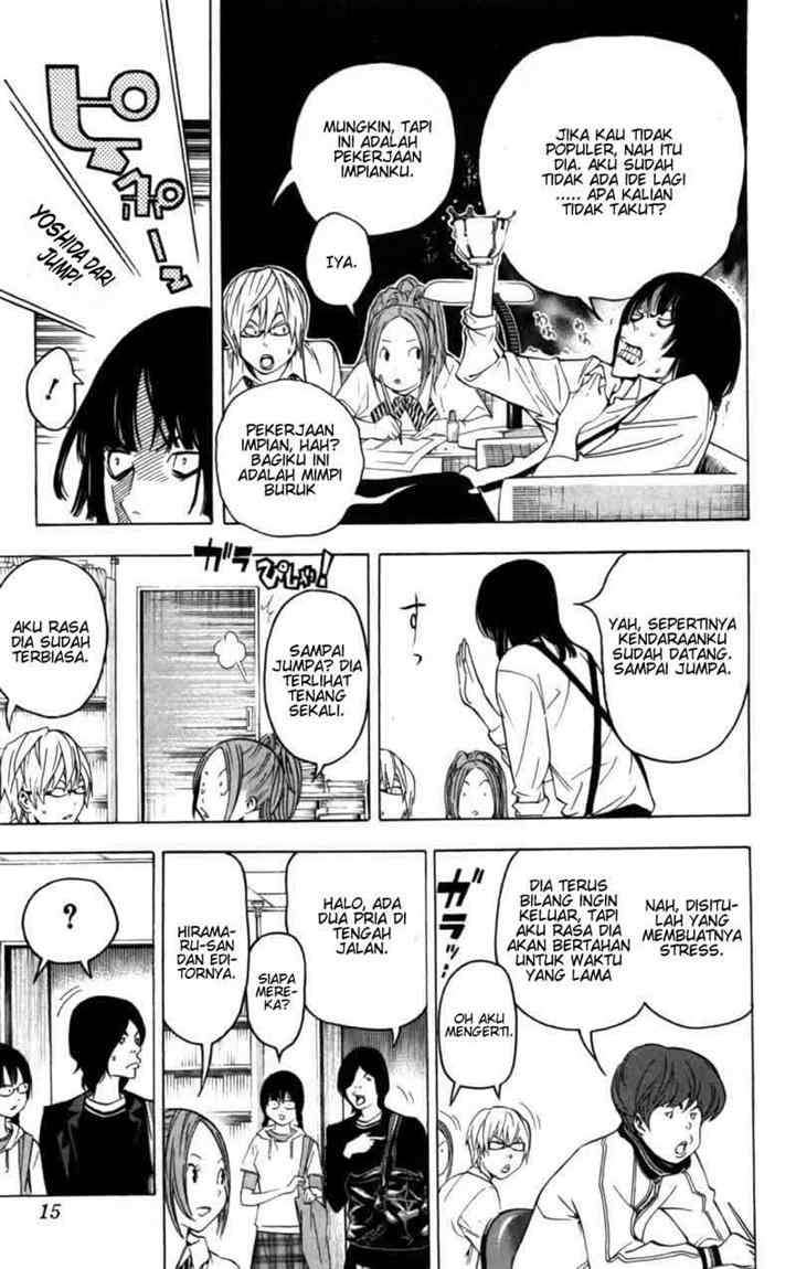 Bakuman. Chapter 44 - halaman 15