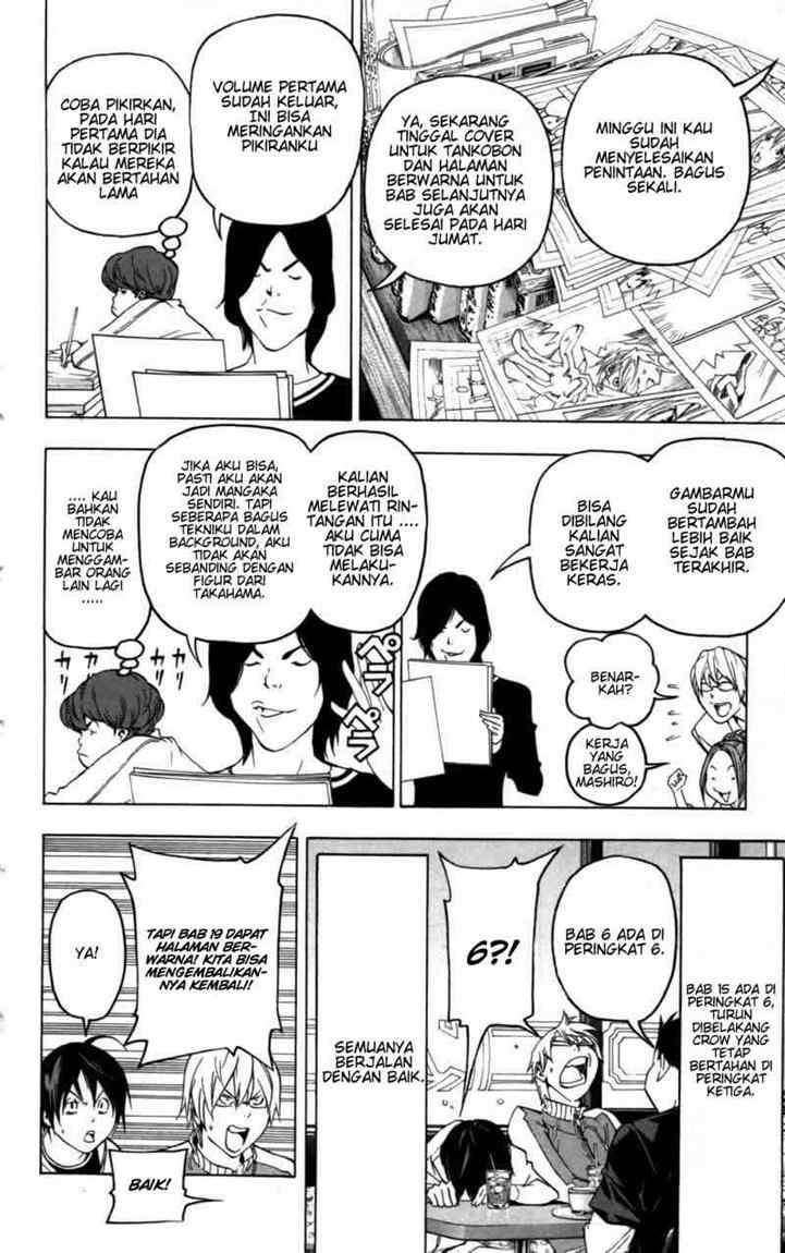 Bakuman. Chapter 44 - halaman 16
