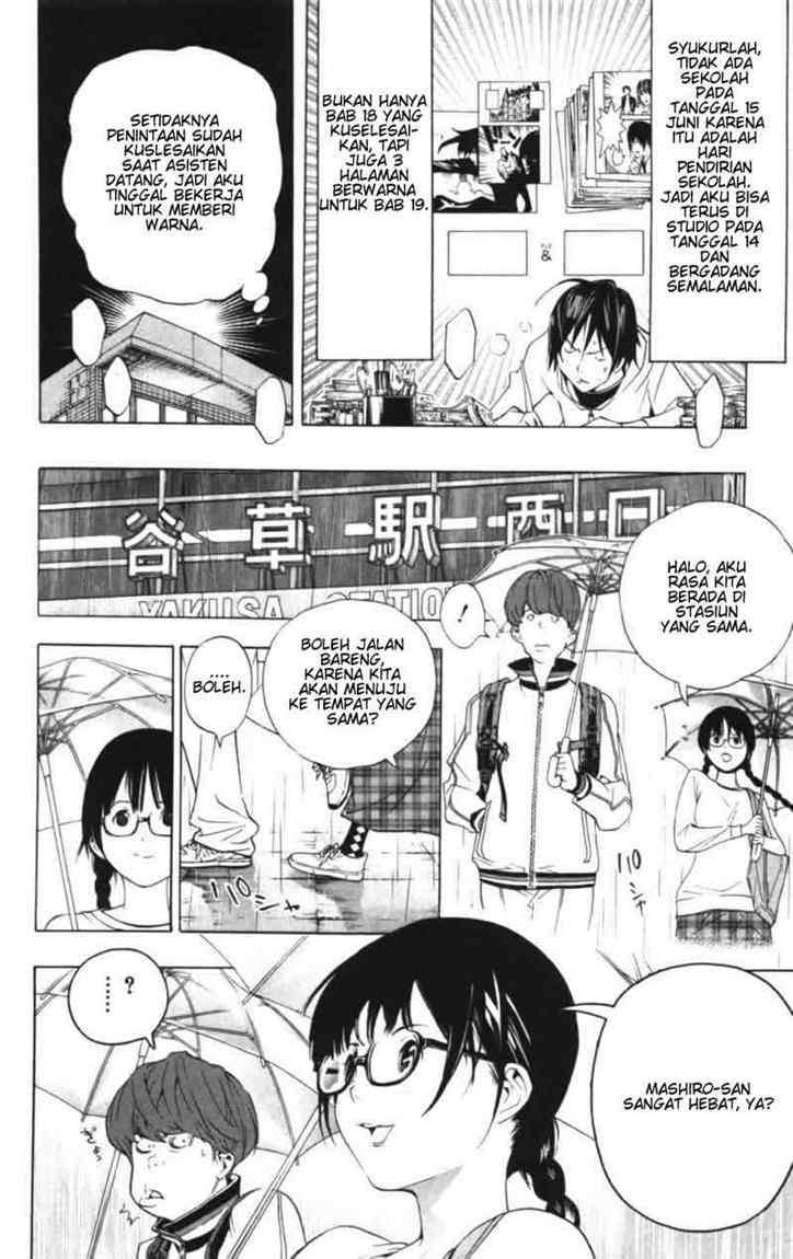 Bakuman. Chapter 44 - halaman 18