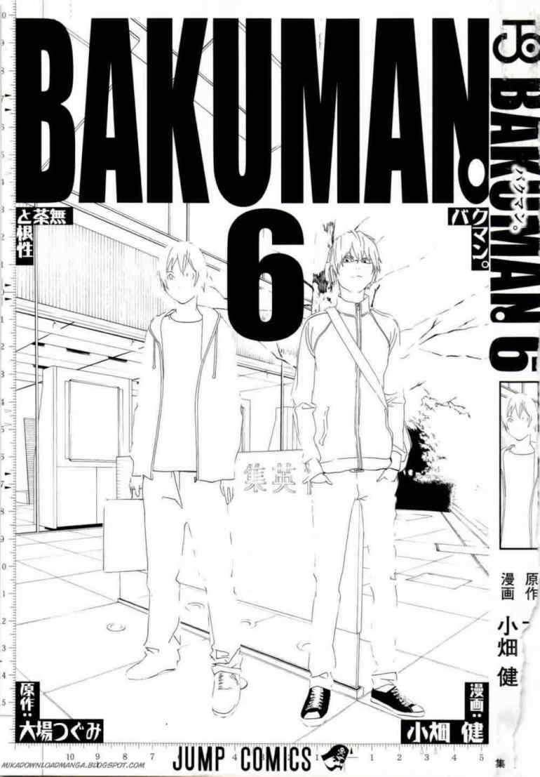 Bakuman. Chapter 44 - halaman 2