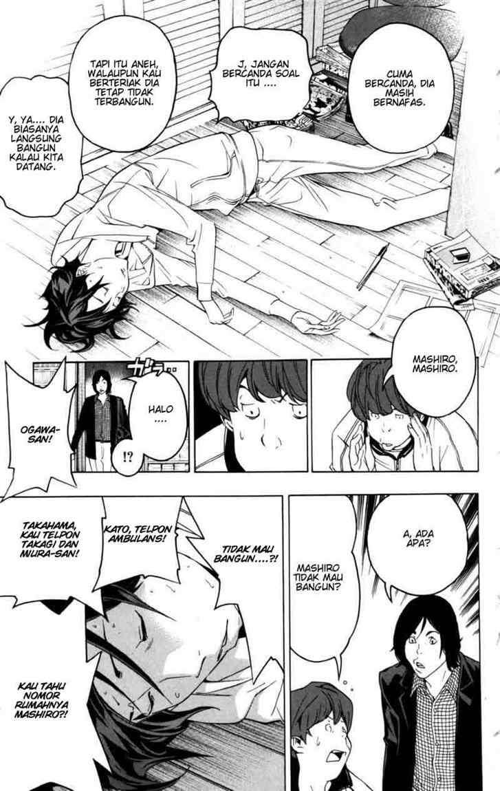 Bakuman. Chapter 44 - halaman 21
