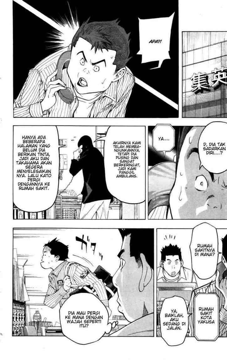 Bakuman. Chapter 44 - halaman 22