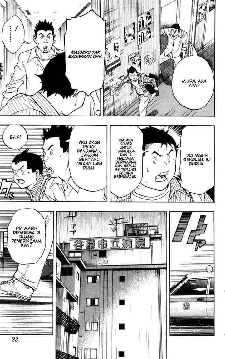 Bakuman. Chapter 44 - halaman 23