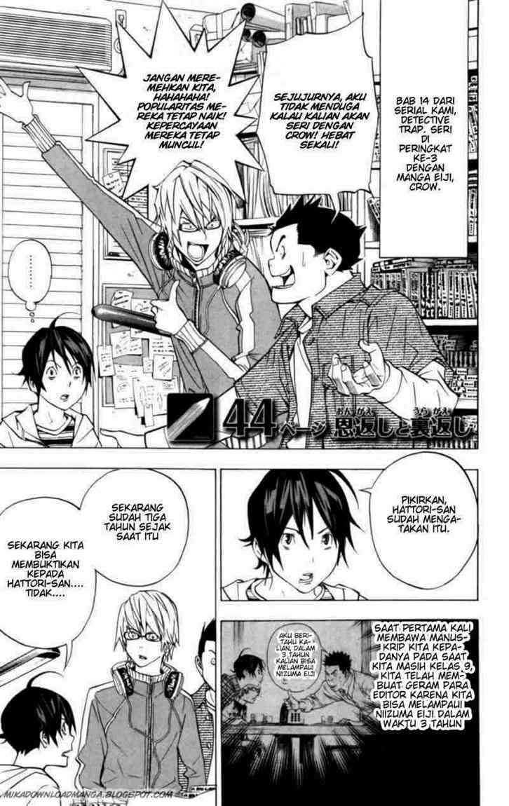 Bakuman. Chapter 44 - halaman 7
