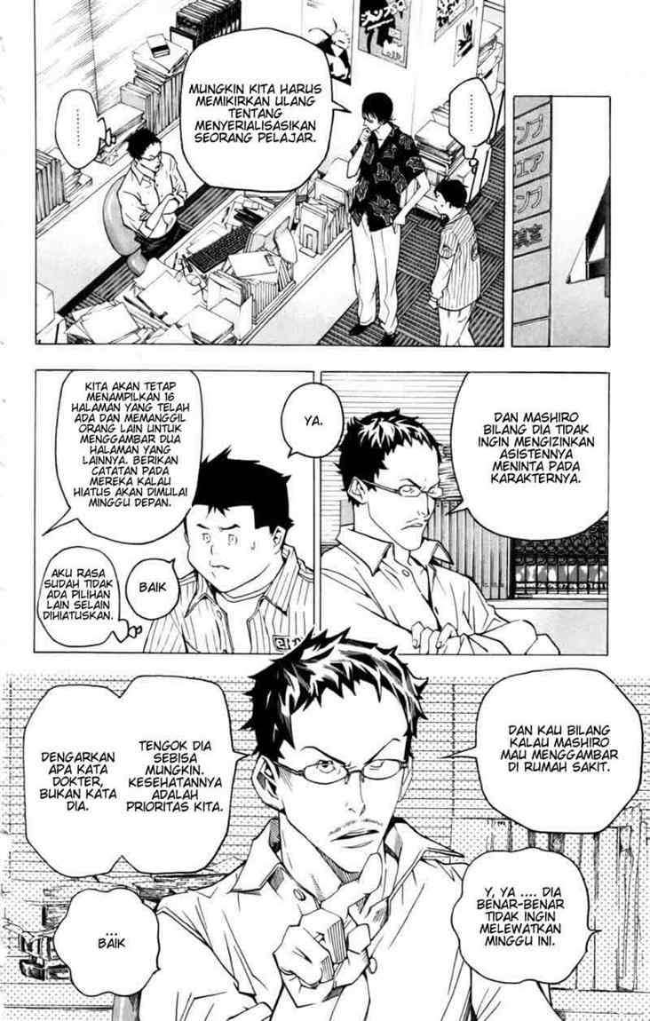 Bakuman. Chapter 45 - halaman 10