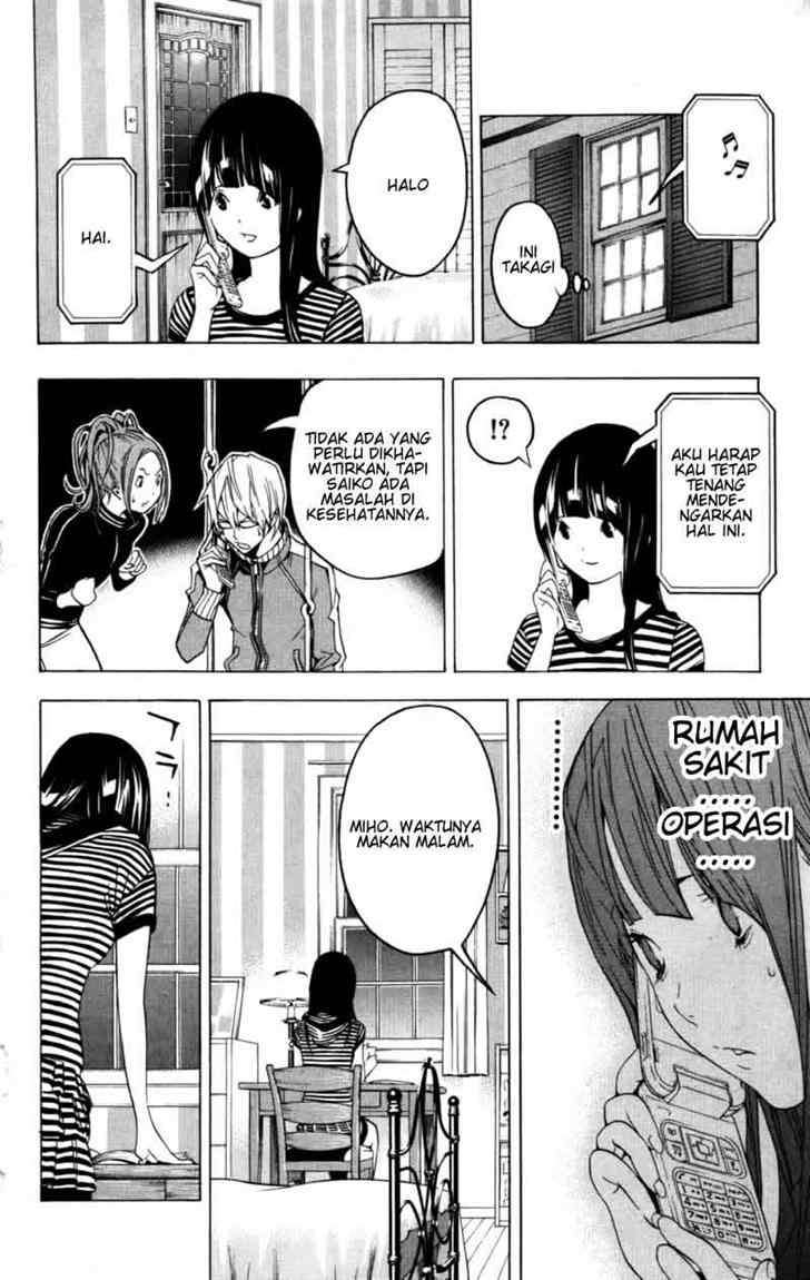 Bakuman. Chapter 45 - halaman 14