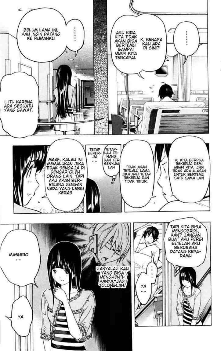 Bakuman. Chapter 45 - halaman 19