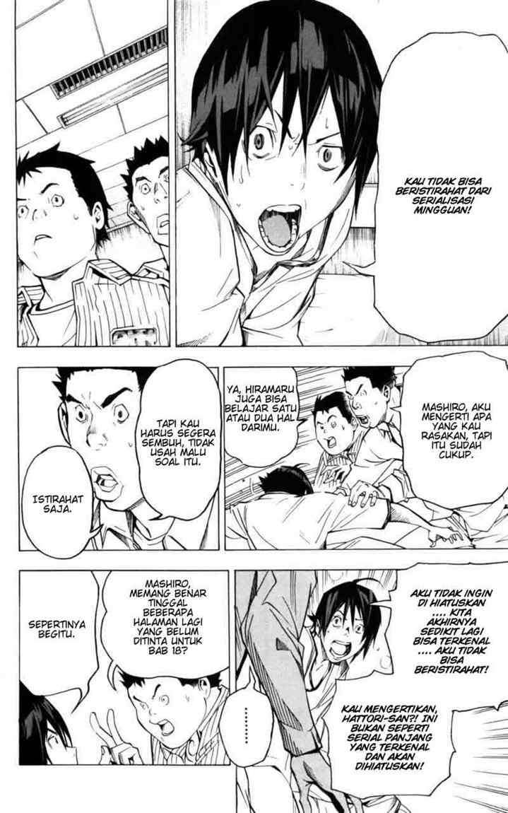 Bakuman. Chapter 45 - halaman 4